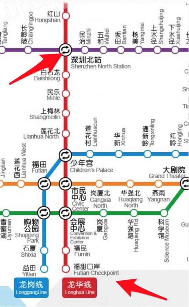 karta över Shenzhen north station